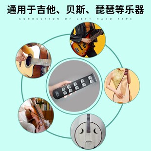 OLO吉他扩指器手指训练器吉他指力器初学左手手型矫正器练习器