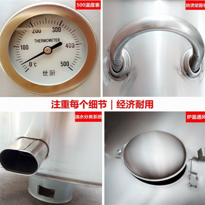 劲恒双层80cm90cm木炭两用烤鸭炉 商用烧鹅炉 烤鸡炉 吊炉 烧烤炉