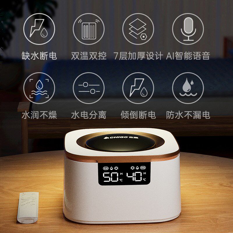 水暖电热毯温控水循环家用调温的全冬季恒温电褥子
