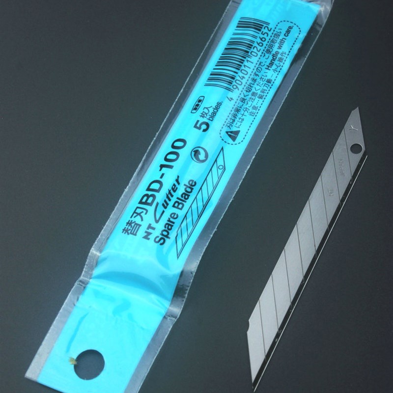 BD-100刀片0度角雕刻刀片小号刀片