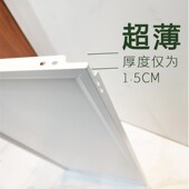 LD平板灯工程灯9集成铝扣板吊顶灯暖光嵌入式