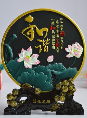 创意客厅玄关工艺品家庭电视柜博古架桌面摆设家装饰品小炭雕