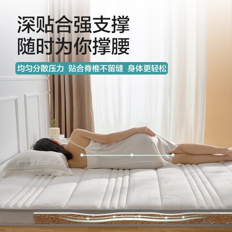 天然棕垫床垫儿童硬护脊纯粽榈乳胶家用薄1.8m折叠定制10厘米