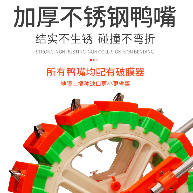 手推式播种机高粱谷子精播机新款罗卜点播谷籽精播器小颗粒