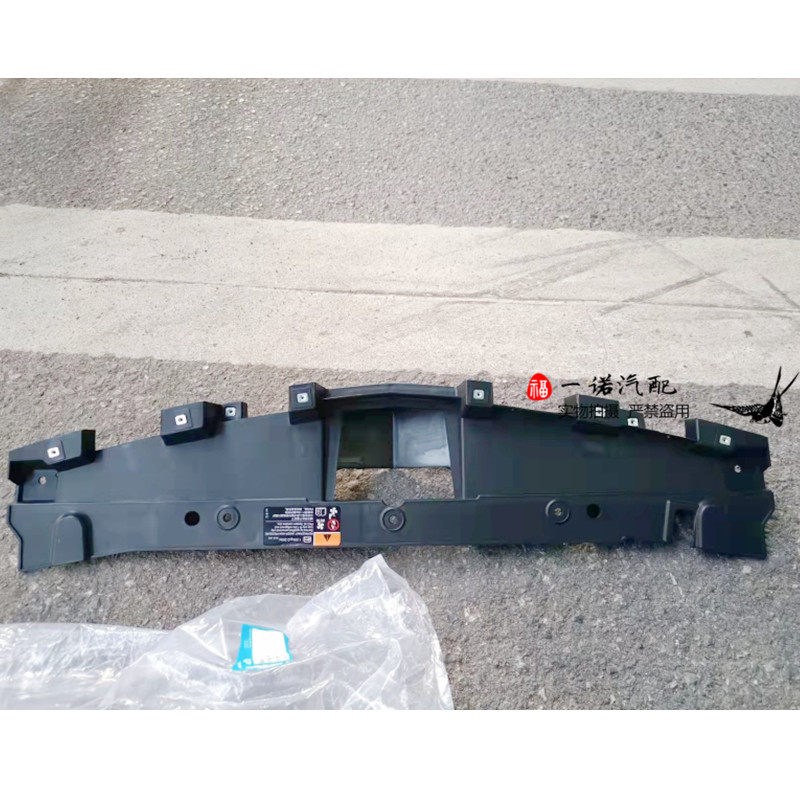 款经典款科鲁兹水箱上盖板中网上支架盖锁