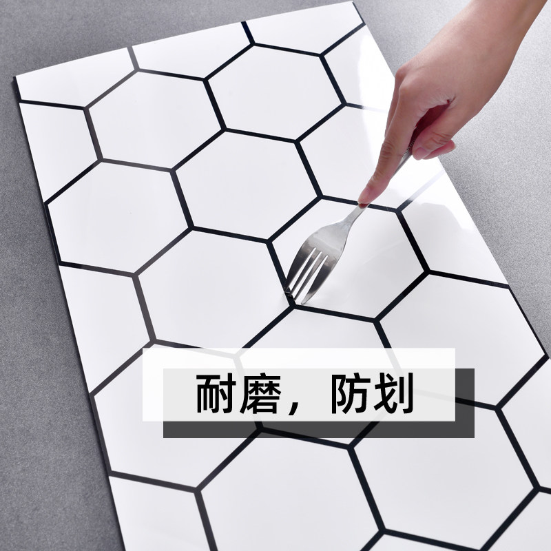 格子墙自粘立体仿瓷砖装饰遮丑墙板防水防潮几何图案纸