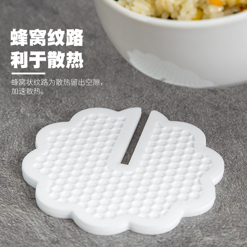 日热水杯垫硅胶风隔热餐桌垫防滑防烫锅垫