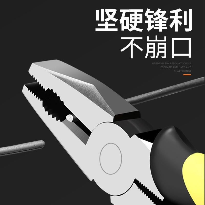 钢丝钳交胶把胶钳手钳超省力钱子电工五金工具老斧嵌子虎头铁钳*