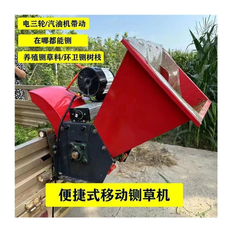 新款柴油大马力碎枝果园式树枝粉碎枝条秸秆木头破碎