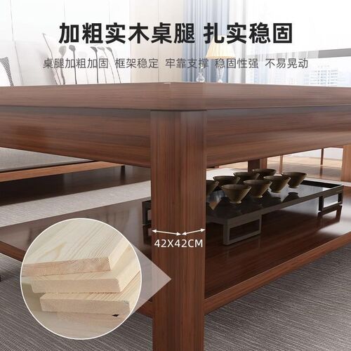 茶几客厅小户型实木茶桌办公室现代小茶台出租屋长方形桌