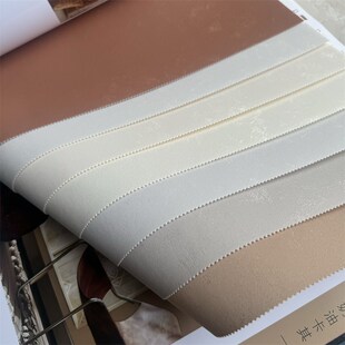 成都现代素色墙布无缝全屋卧室客厅奶油风纯色杏子灰壁布