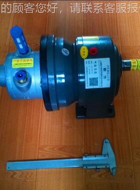 2-叶片气动式马标达减速马达转速非低马达
