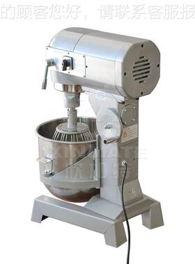 商用机和面能全自动打蛋 多功奶油搅拌机 馅IQV料混机机和烘培揉