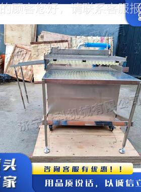 半自动穴盘育苗 锈钢花卉用穴盘种播不种机 电动果蔬UBK子播种机