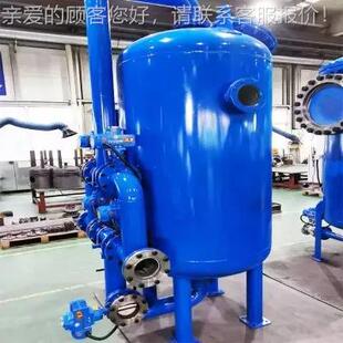 源头厂家不锈钢石砂过器 碳钢活性炭滤过TR000200滤英价器量大优