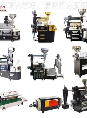 东亿机烟械400风量除机ZIN烟净化排烟抽油0烟咖啡豆烘焙机专用抽