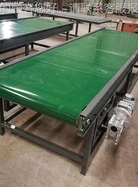 厂家皮输送皮机 注机传送带 仓储物流搬运设带备 带DPB提升塑机