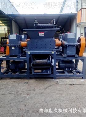 双轴多功能撕碎机 轮橡胶机头料 废边角料油胎漆桶业垃圾破NIQ工