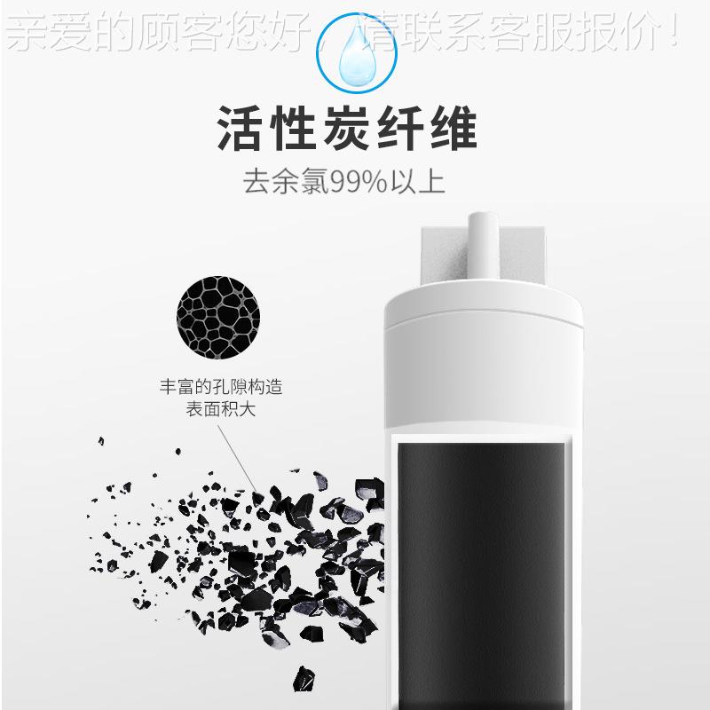 壁挂式小饮分子团电解水机8080 性 水机家用多功能富氢水碱机速热