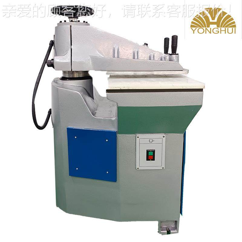 厂家供应20吨摇头裁断机下 制箱YH-25T包手袋料 机 鞋液压摆臂式,纺织面料/辅料/配套,皮革加工设备,淘宝优惠券,粉丝福利购,淘宝优惠卷