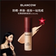 BLANCOW轻薄遮瑕防晒粉底液带刷头滋润防水防汗韩国原装 进口
