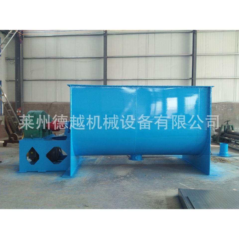 山东德越金属粉末混料机小型混合机卧式粉末涂料混合机价格,工业油品/胶粘/化学/实验室用品,其他实验室设备,淘宝优惠券,粉丝福利购,淘宝优惠卷