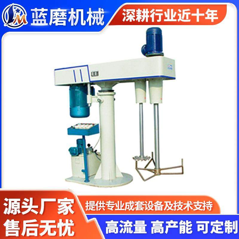 双轴分散机高速搅拌机胶水分散机涂料油漆树脂高剪切分散机,工业油品/胶粘/化学/实验室用品,其他实验室设备,淘宝优惠券,粉丝福利购,淘宝优惠卷