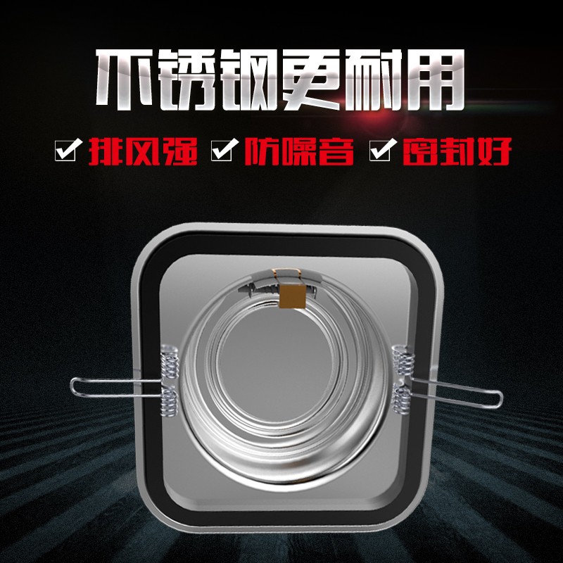 卫生间不锈钢烟道止逆止回单向 排风管止回 防臭 防味器