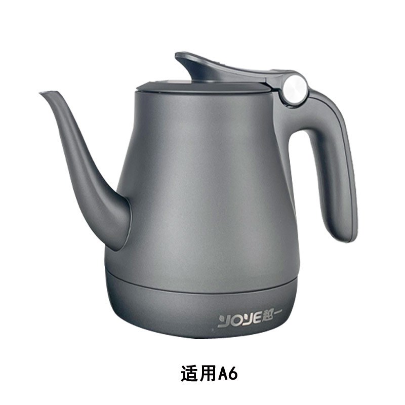 越一A6配件304不锈钢壶玻璃煮茶壶耦合器底座抽水泵水壶温控器