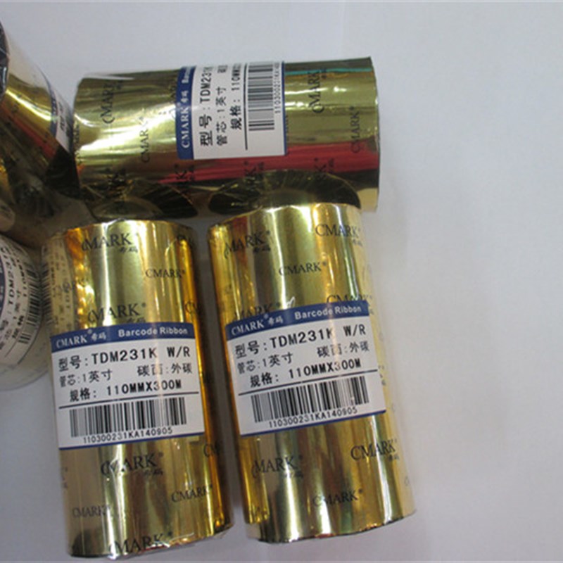 混合基碳带110mm 300米标签纸印表机打印铜板合成亚银纸耐刮色带