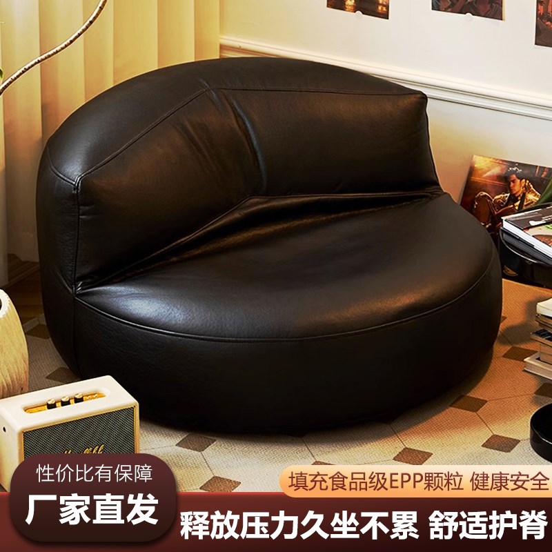 懒人沙发单人沙发卧室小沙发懒人窝窝椅可躺可睡咖啡店休闲躺沙发