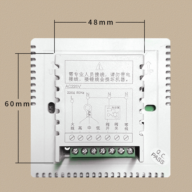 中央空调温控器控制面板三速开关风机盘管液晶智能数字显示屏商用