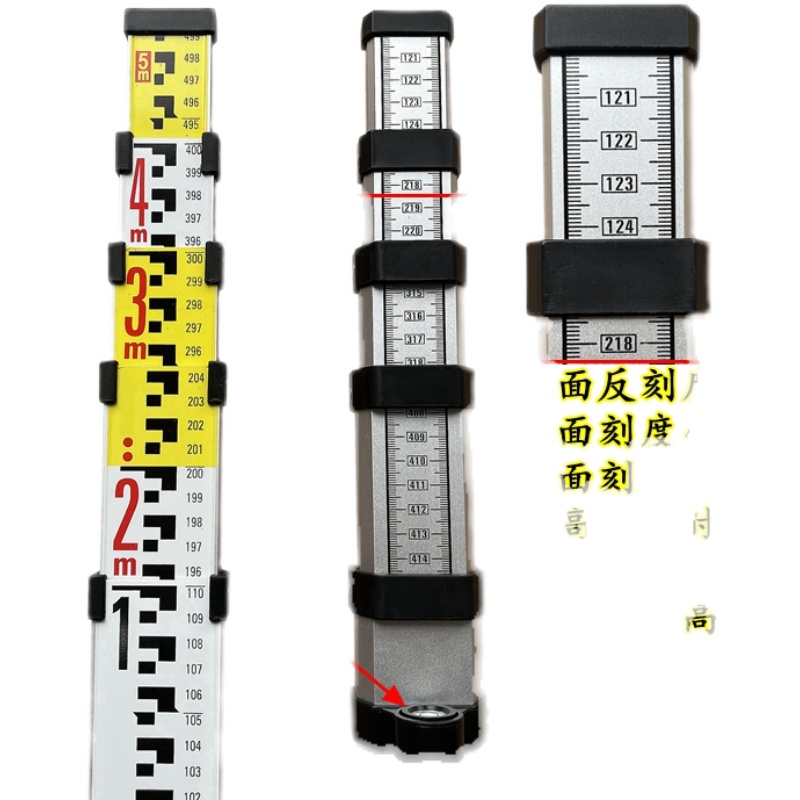 测高尺5米伸缩标尺超清刻度尺面刻度测量标杆量树尺深度尺塔尺