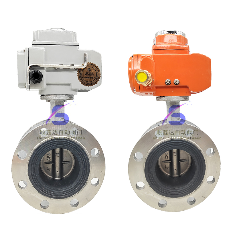 电动不锈钢法兰蝶D91X-1P软密封调节化工防爆开关控制切断