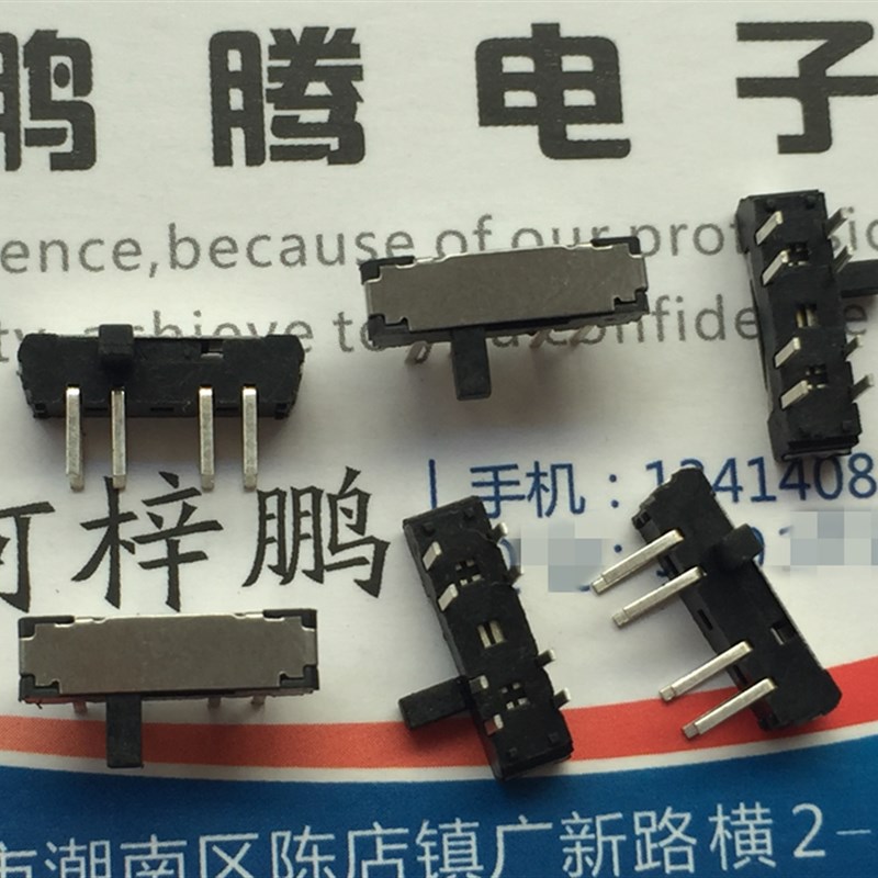 进口 微型小型拨动开关8r脚3档 侧拨滑动开关 双排卧式 电源开关