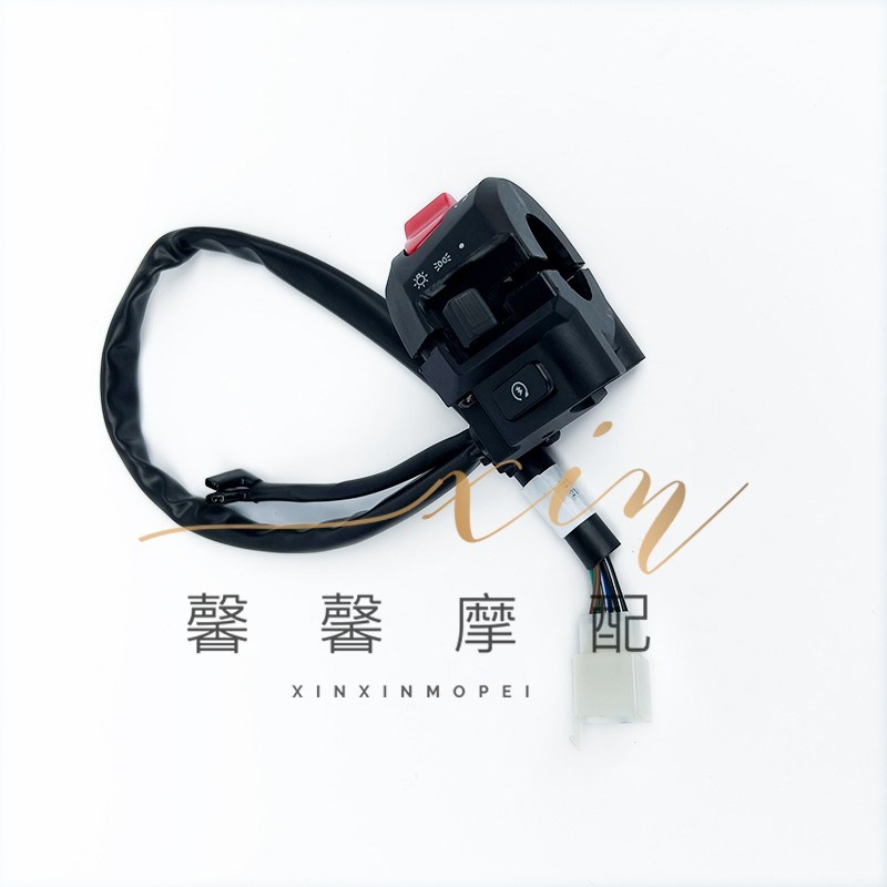 隆鑫劲隆跑摩托车配件LX150-56 GP150 左右闸把开关手把开关