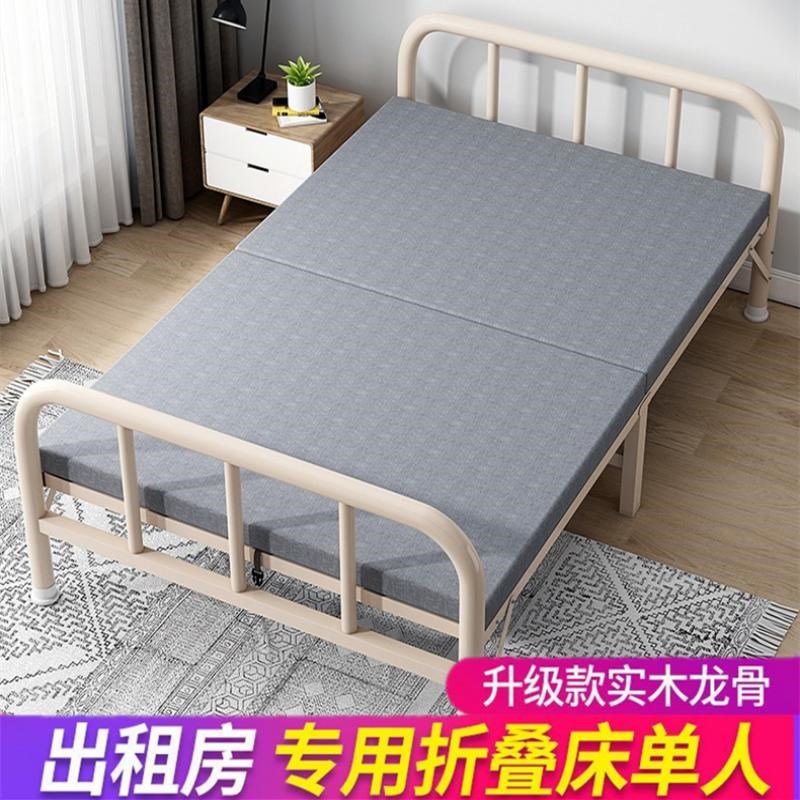 90公分宽单人床x1一米二实木铁床加厚拆叠0190小孩子的