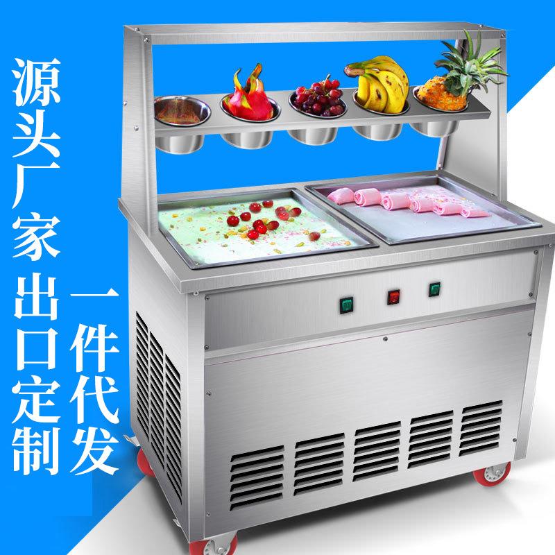 双锅炒酸奶机商用炒冰机炒奶果机双锅雪花酪泰式炒冰淇淋卷机