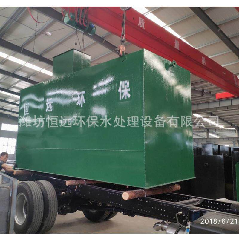 医院污水处理地埋式一体化厂家成套设备多少钱价格