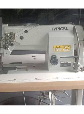 牌双针机GC20608D单双针电脑厚料综合送料剪线三同步缝纫机