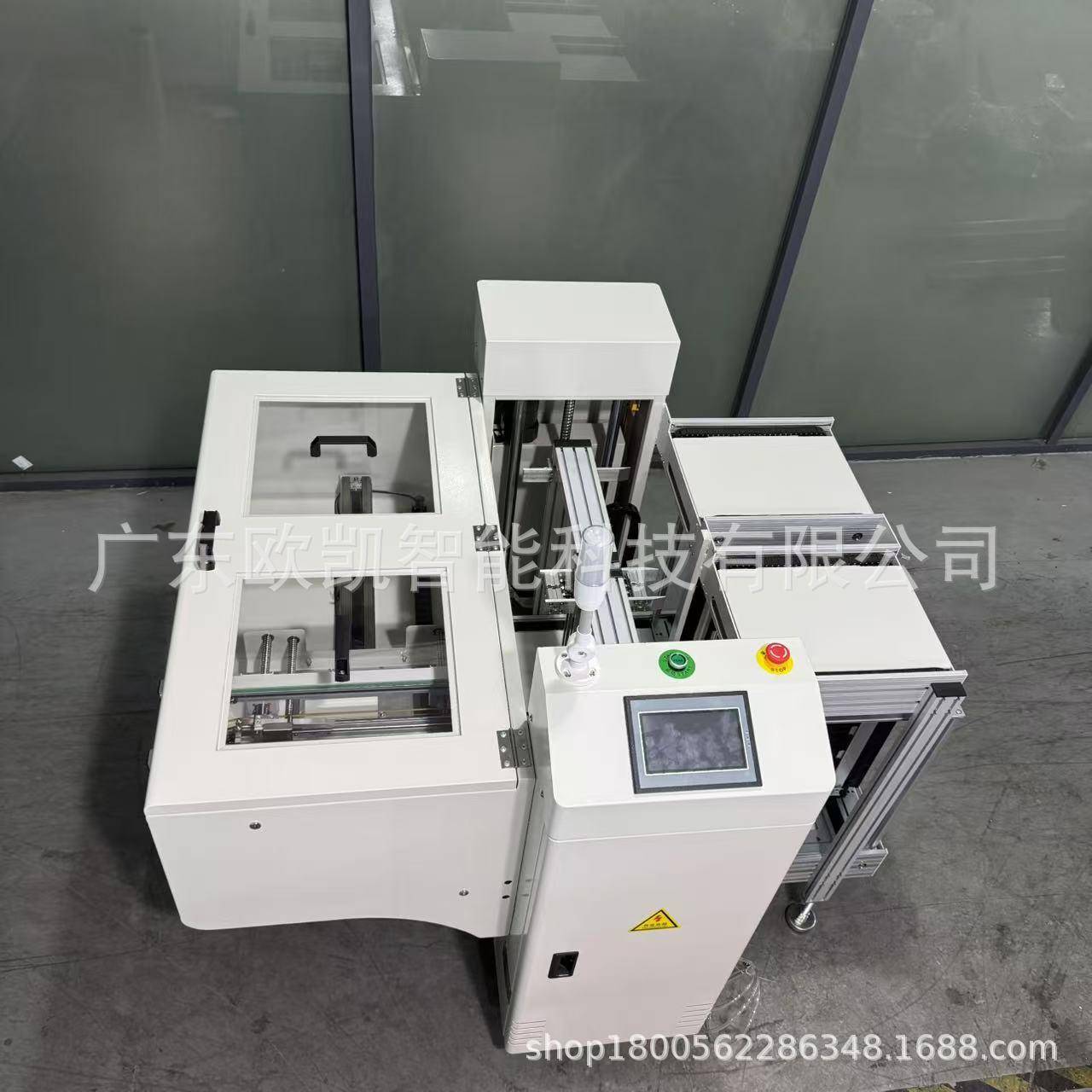 NGOK收板机下板机筛选机筛选缓存机PCB板下板机SMT设备CCD筛选机