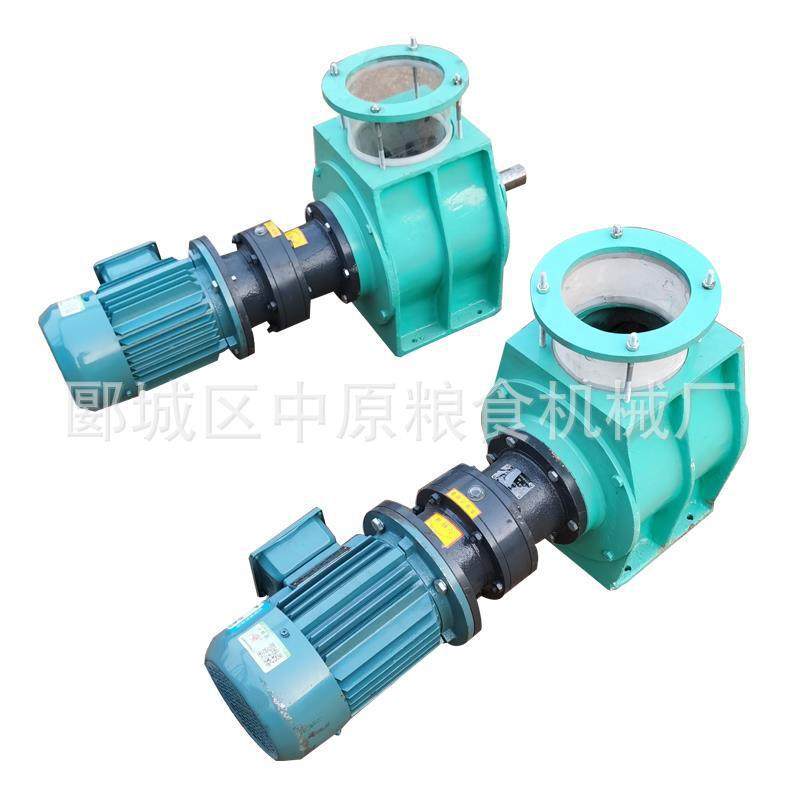 组合关风器16升负压卸料器颗粒粉状物料用直连组合闭风机械设备,清洗/食品/商业设备,其他食品加工设备,淘宝优惠券,粉丝福利购,淘宝优惠卷