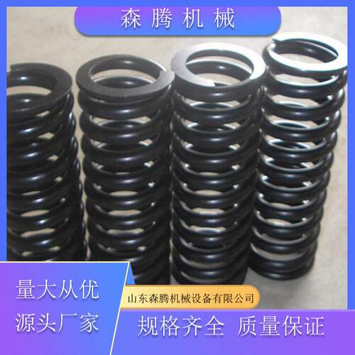 供应矿用矿车碰头弹簧震缓冲击碰头弹簧
