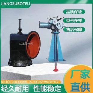 煤矿井下专业防爆型电动配水闸阀矿用隔爆型球墨铸铁电动配水闸阀