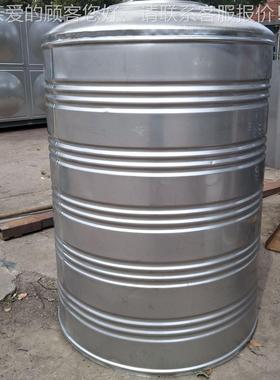 消防家用形安全保证不WCK 锈钢圆水箱 冷水箱销售华南地区 水箱供