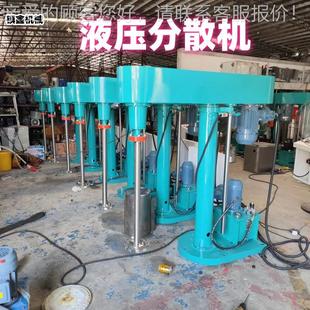 美 不锈钢高速分散机 抽真空ZX ZK系缝消泡散机 压升液降分散分机