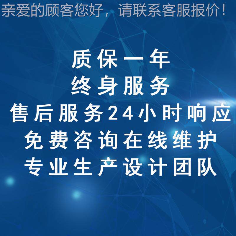 厂型家直销 中大型高速粘合机 烫钻HP-1800A机缝花边定机 无服装