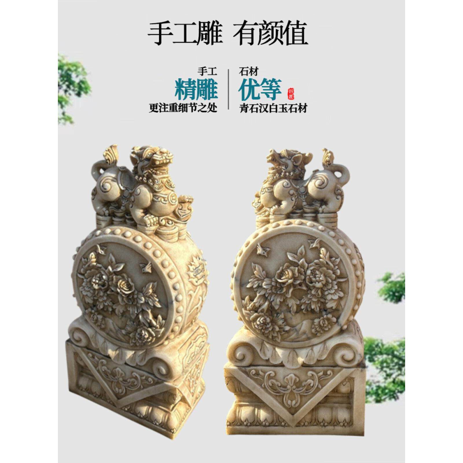 门墩抱鼓石汉白玉彷古做旧庭院别墅门口装饰摆件石雕门当户对石鼓