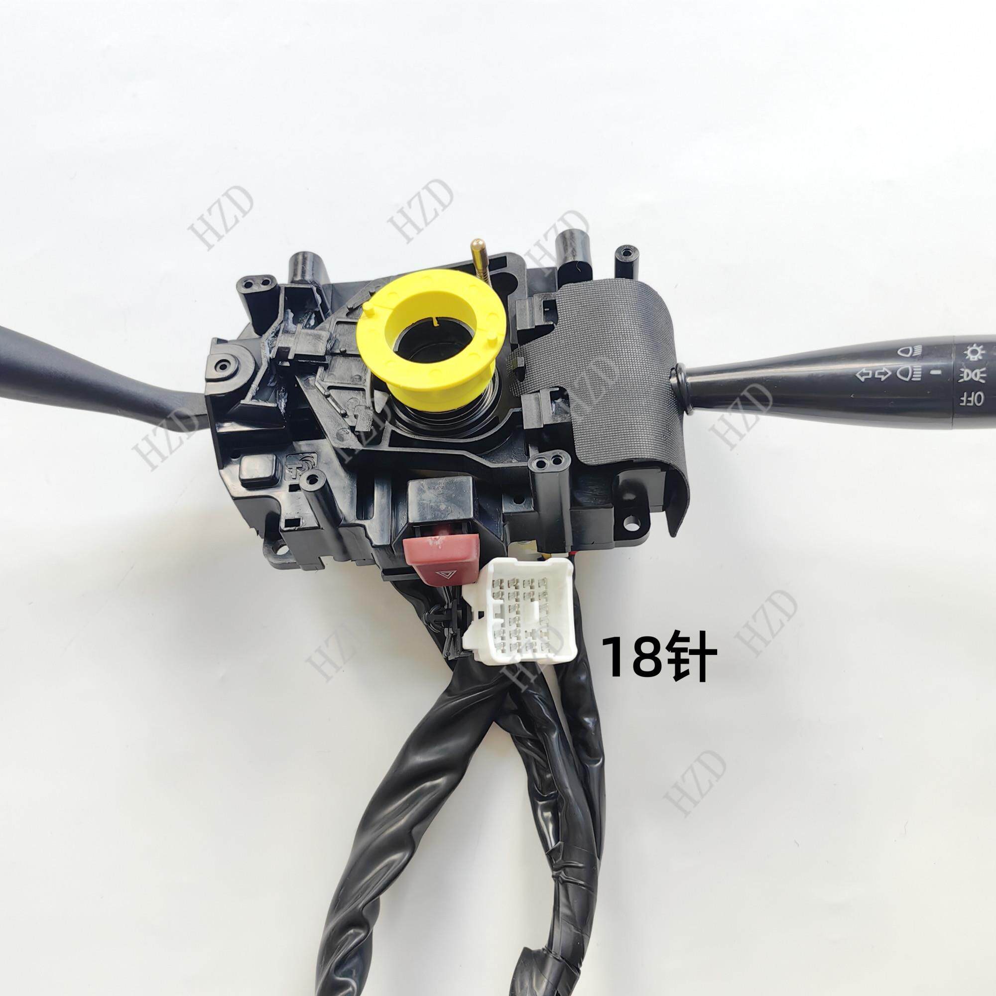 丽驰V5V8E9C01V7S350富路金骏马A12电动汽车大灯雨刷转向组合开关