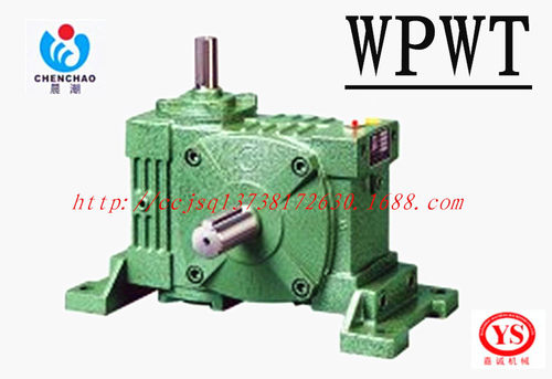 晨潮YS厂家 蜗轮蜗杆减速机WPWT120/WPWV120 杭州嘉诚减速机